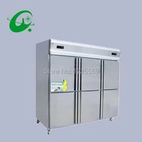 double temperature refrigeration refrigerator six door cheaper kitchen freezing frezzer brass
