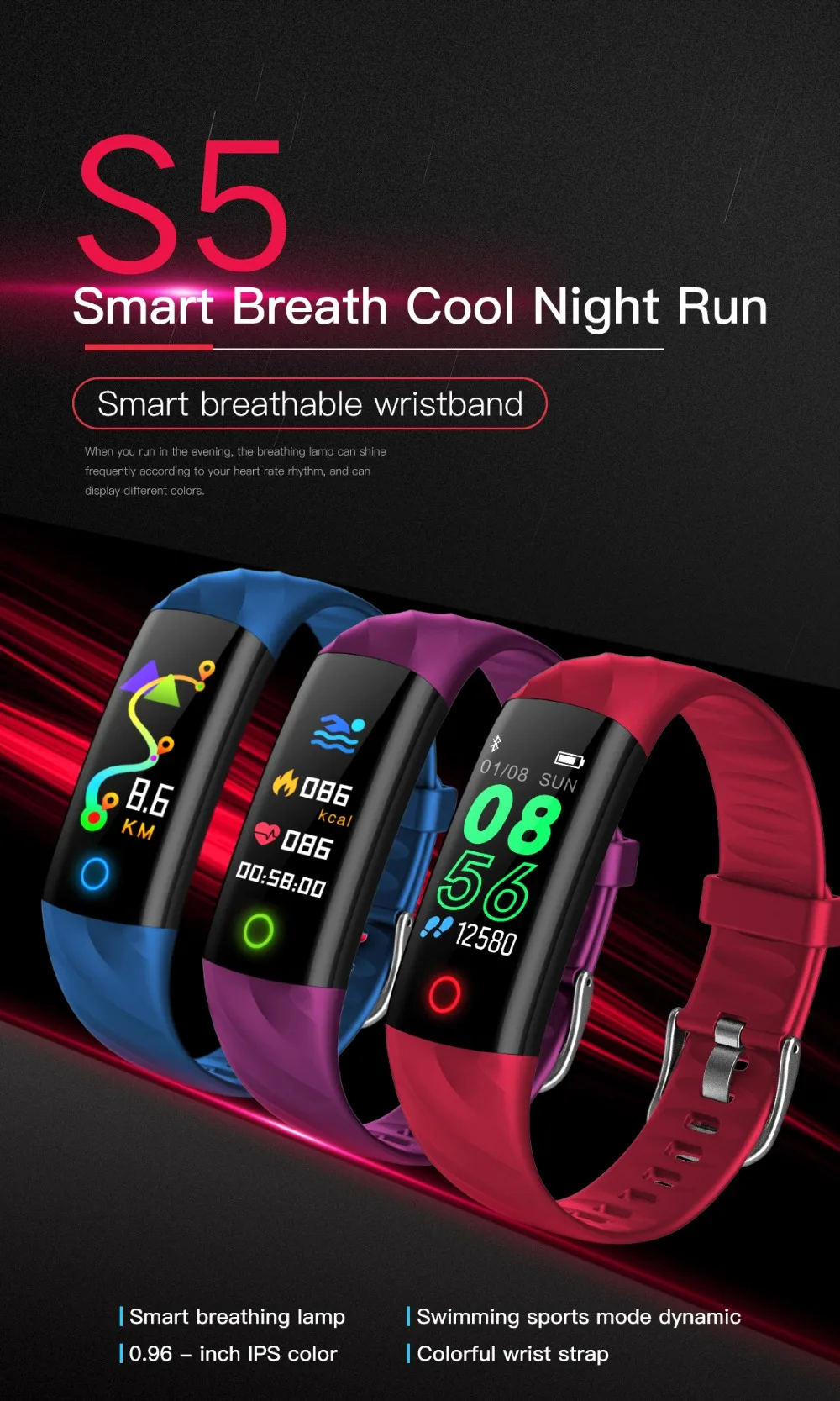 Смарт-браслет Vwar S5 с Bluetooth, пульсометром, фитнес-браслет, IP68, водонепроницаемый, для измерения артериального давления, кислородный монитор, трекер активности, умный Браслет