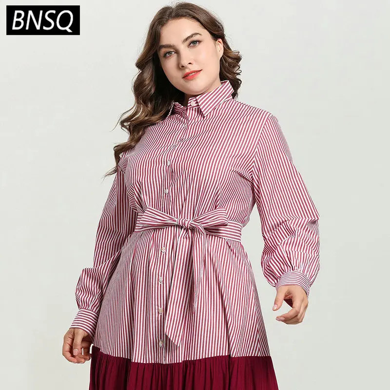 BNSQ Повседневная рубашка длинное платье Модный полосный цветной блок однобортная