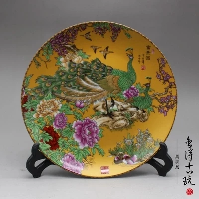 

Jingdezhen archaize pottery porcelain peacock rich picture porcelain plate