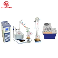 free shipping stocks available 2l full short path distillation ket with stirring heating mantle chiller vacuum pump
