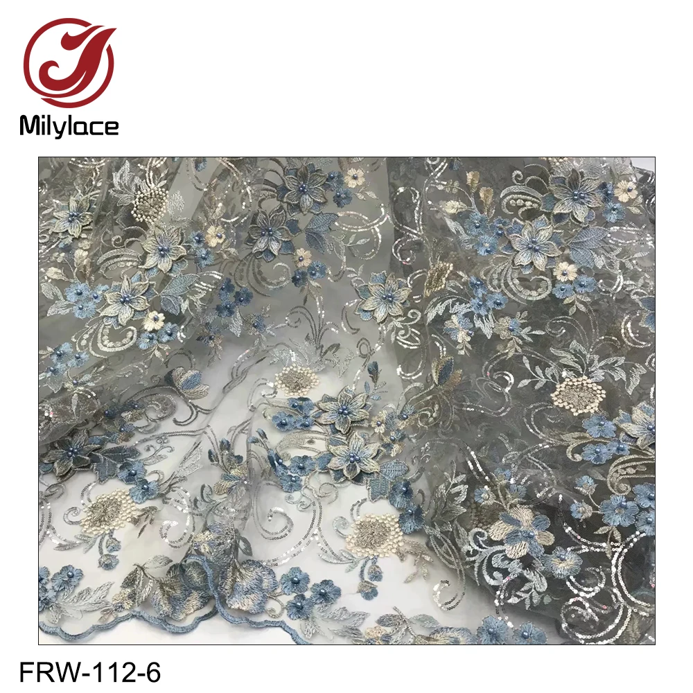 Нигерийская африканская кружевная ткань с бусинами 5 ярдов в партии вышитая