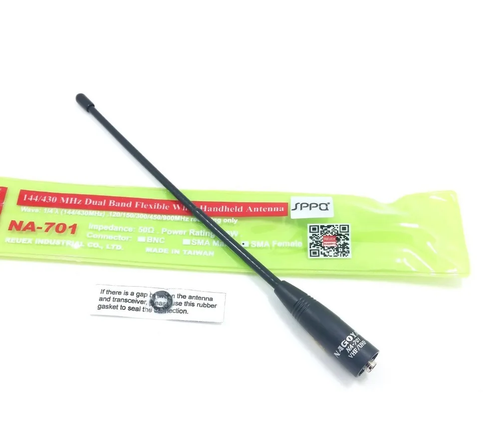 2 шт., NAGOYA NA-701 женский двухдиапазонная антенна для UV-5R UV-82 uv9R HYT Baofeng PX-777 PX-888 TG-UV2 иди и болтай Walkie Talkie