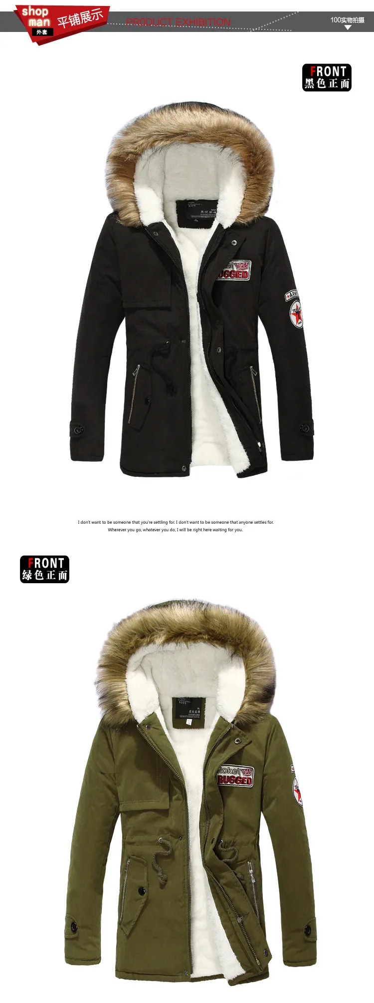 Chaqueta hombre,, мужские парки, invierno, повседневное пальто, теплый военный Анорак, верхняя одежда, manteau homme, Мужская теплая зимняя куртка для мужчин