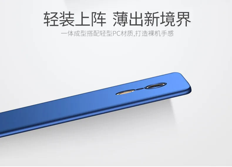 MSVII PC Пластиковый Чехол для Xiaomi Redmi 4X5 Plus Red mi note 4 4X 5A pro mi 5 mi A1 mi 5X mi 6 mi A1 5S 5X6 Чехол Для Телефона