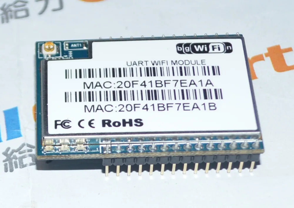 HLK RM04 Uart последовательный порт для Ethernet WIFI Wi Fi беспроводной сетевой конверсионный