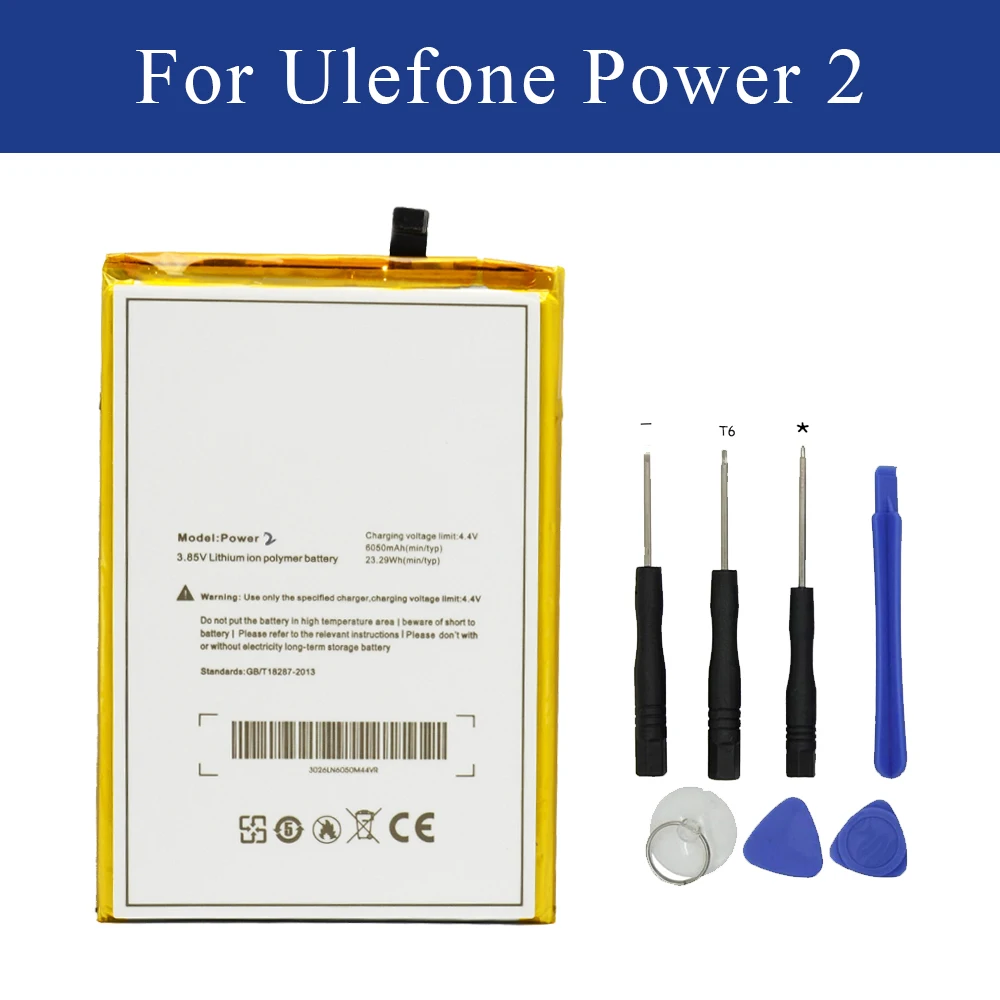 Высококачественный резервный аккумулятор для Ulefone power 2 литий полимерный 6050 mAh 3 85 v