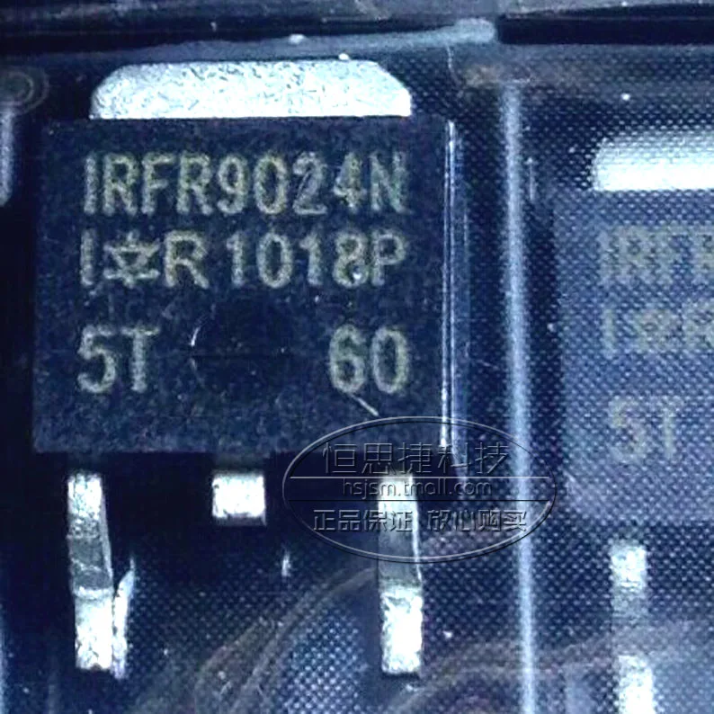 Новая импортная ик оригинальный патч IRFR9024 IRFR9024N SMD TO-252--HSJKJ | Электронные