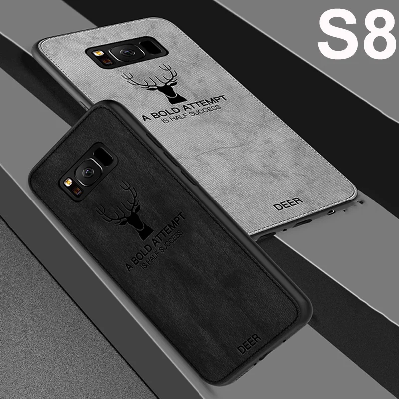 Мягкий чехол для Samsung Galaxy S8 защитный G9500 задняя крышка ткань + ТПУ