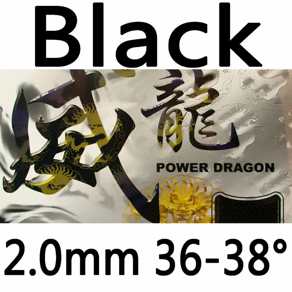 Black 2.0mm H36-38 Palio power Dragon(BIOTECH) короткие пипсы для настольного тенниса/pingpong Резина с губкой 2,0 мм - Цвет: Black 2.0mm H36-38