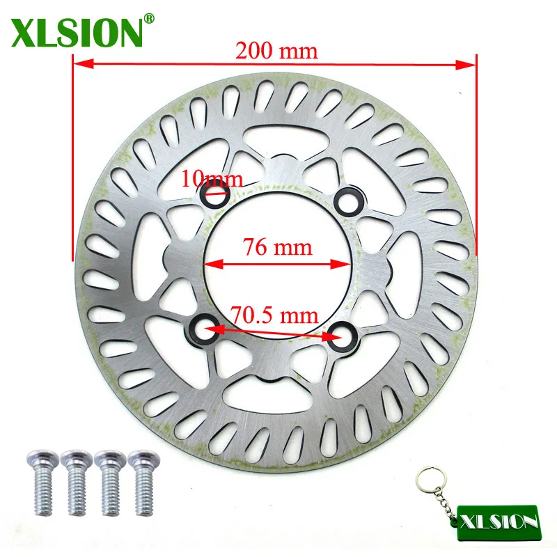 XLSION 200mm Rear Brake Disc Disk Rotor For 50cc 110cc 125cc 140cc 150cc 160cc SDG wheel Pit Dirt Bike ATV Quad Scooter Motor | Автомобили