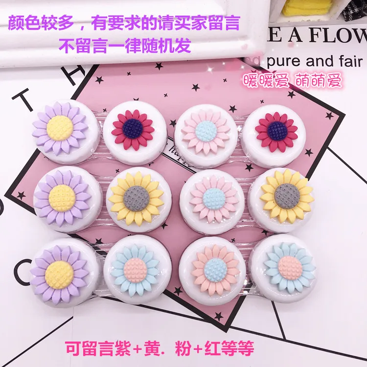 LIUSVENTINA DIY Alloy cute color flower pink bag box for lens contact lenses case glasses | Аксессуары для одежды