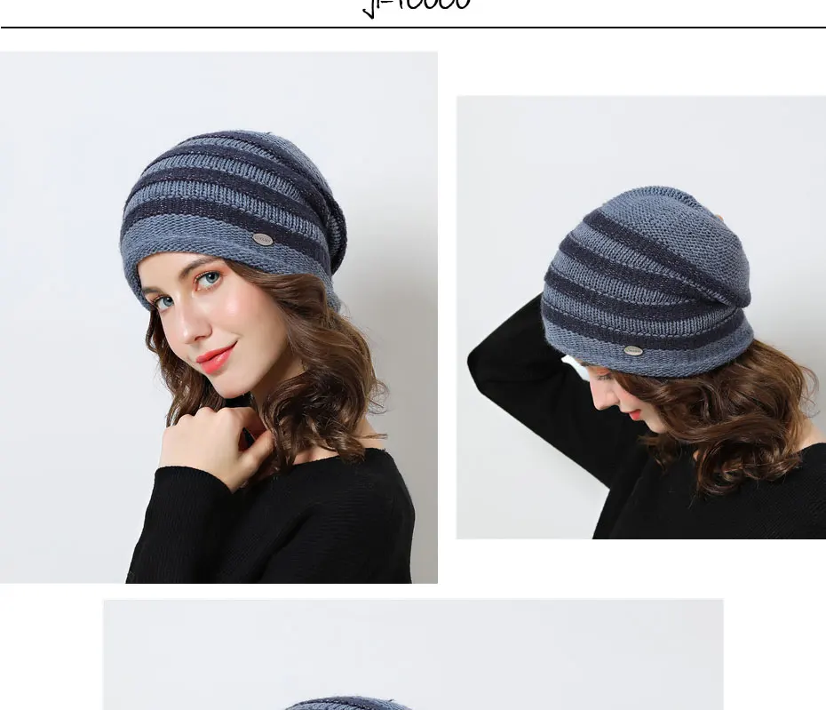 Женская зимняя шапка skullies, теплая вязаная шапка бини, двухслойная полосатая шапка, шерстяные шапки, новинка, зимние шапки для мужчин