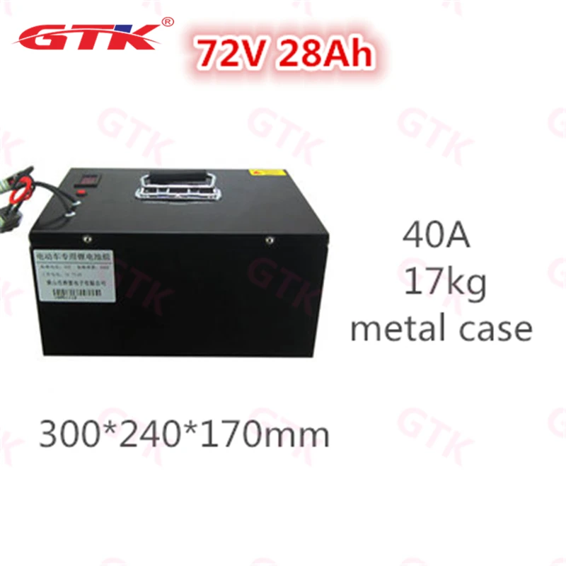 GTK power battery 72 в 28 Ач не 18650 lifepo4 перезаряжаемый аккумулятор портативный