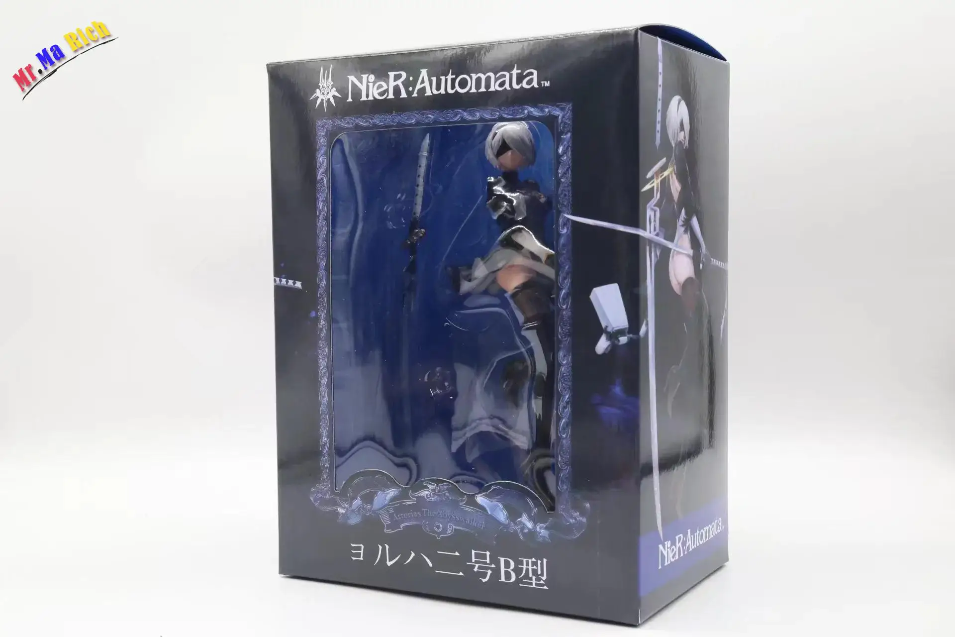 Новая японская аниме фигурка игры Nier: automata 2b Yorha NO.2 тип B черное платье меч Ver ПВХ 25