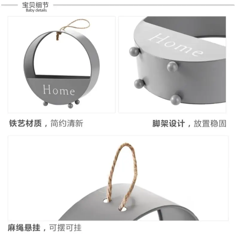 Iron Wall-mounted Flower Basket Bedroom Decoration Bonsai Living Room Shelf Restaurant Plant Flowerpot |