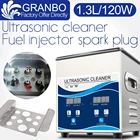 Granbo 1.3L ультразвуковой распылитель топлива очиститель труб 120 Вт Мощность горячей воды Очистка ванны масло сопло свечи зажигания небольшие инжекторы запчасти