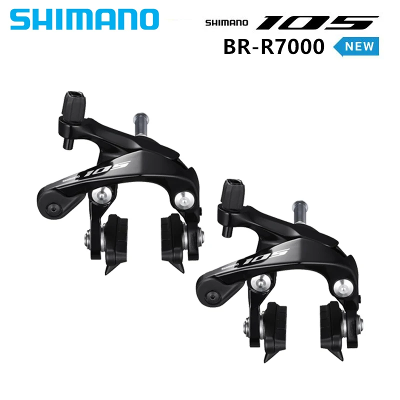 SHIMANO 105 BR 5800 R7000 двойной поворотный тормозной суппорт дорожные велосипеды