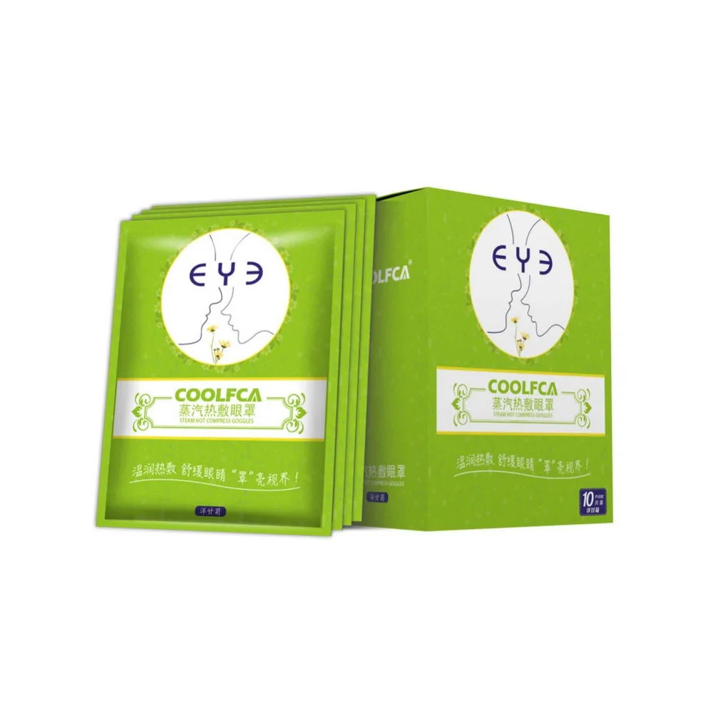 10 шт. маски для глаз с ароматом сна | Красота и здоровье