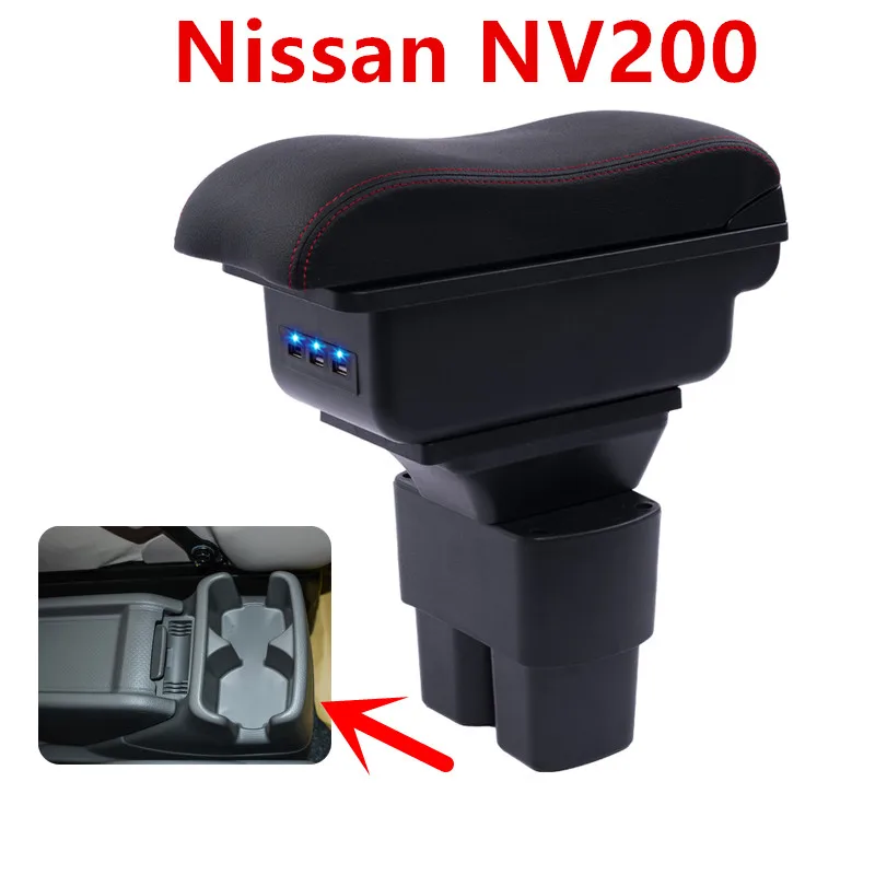 Для Nissan NV200 подлокотник коробка автомобильные чехлы центральный магазин содержание коробка Подстаканник Пепельница украшения продукты аксессуары 10-17