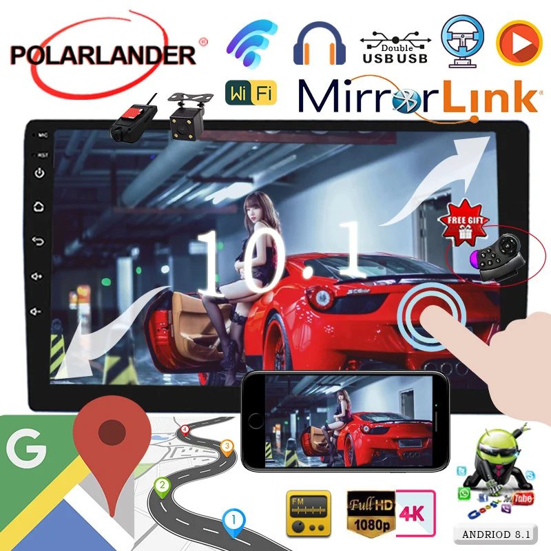 10 дюймов Android gps навигация wifi Bluetooth MP5 плеер dvd-плеер 8 1 универсальный автомобильный