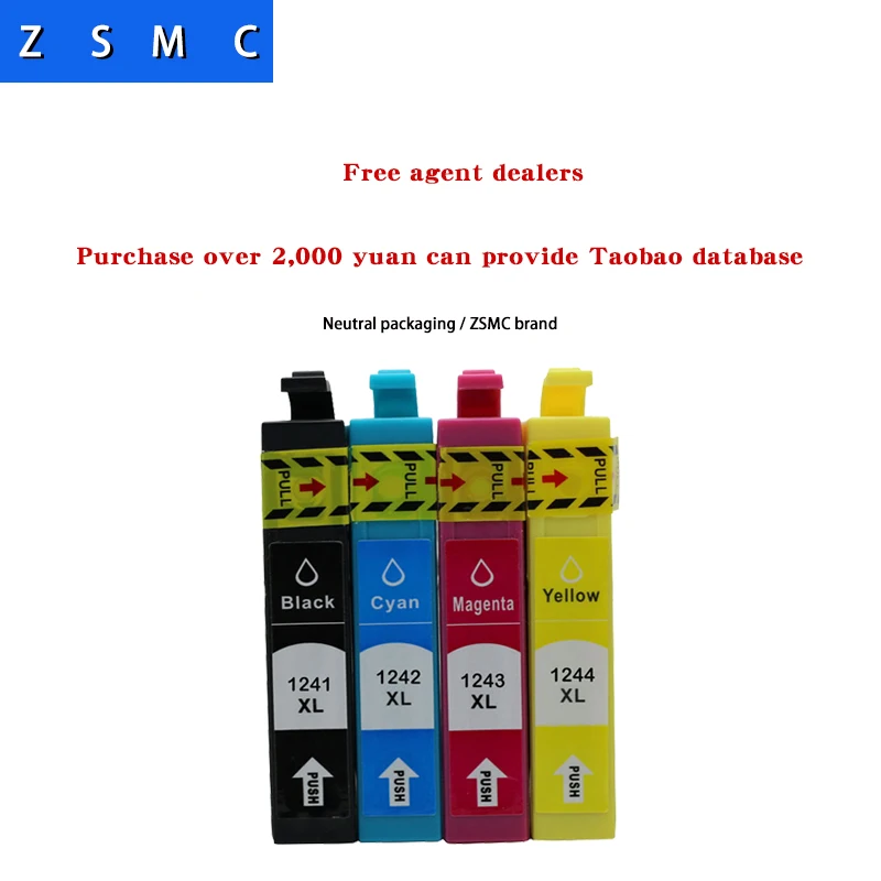 4 шт. Совместимый картридж epson 124 T1241 T24120 для nx125 nx625 nx420 workforce 520/325|ink cartridge|epson ink