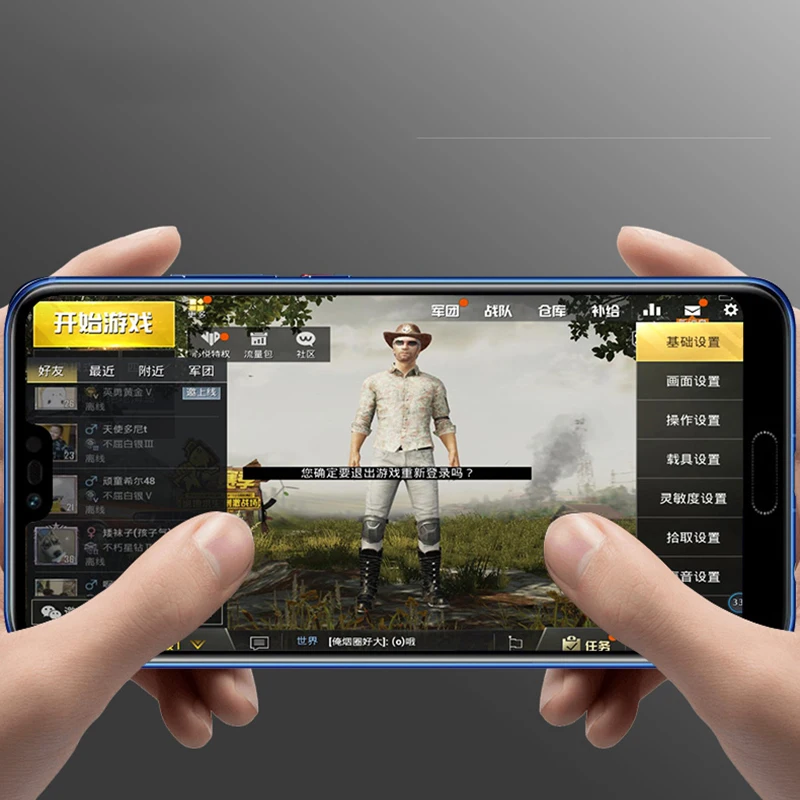 MicroData для Xiaomi Pocophone F2 Pro антишпионское закаленное стекло Антибликовая Защитная