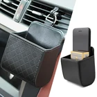 Женская сумка, воздушный выход, кожаная Подвеска для приборной панели, универсальная для Mitsubishi Asx Outlander Lancer EX Pajero Evolution