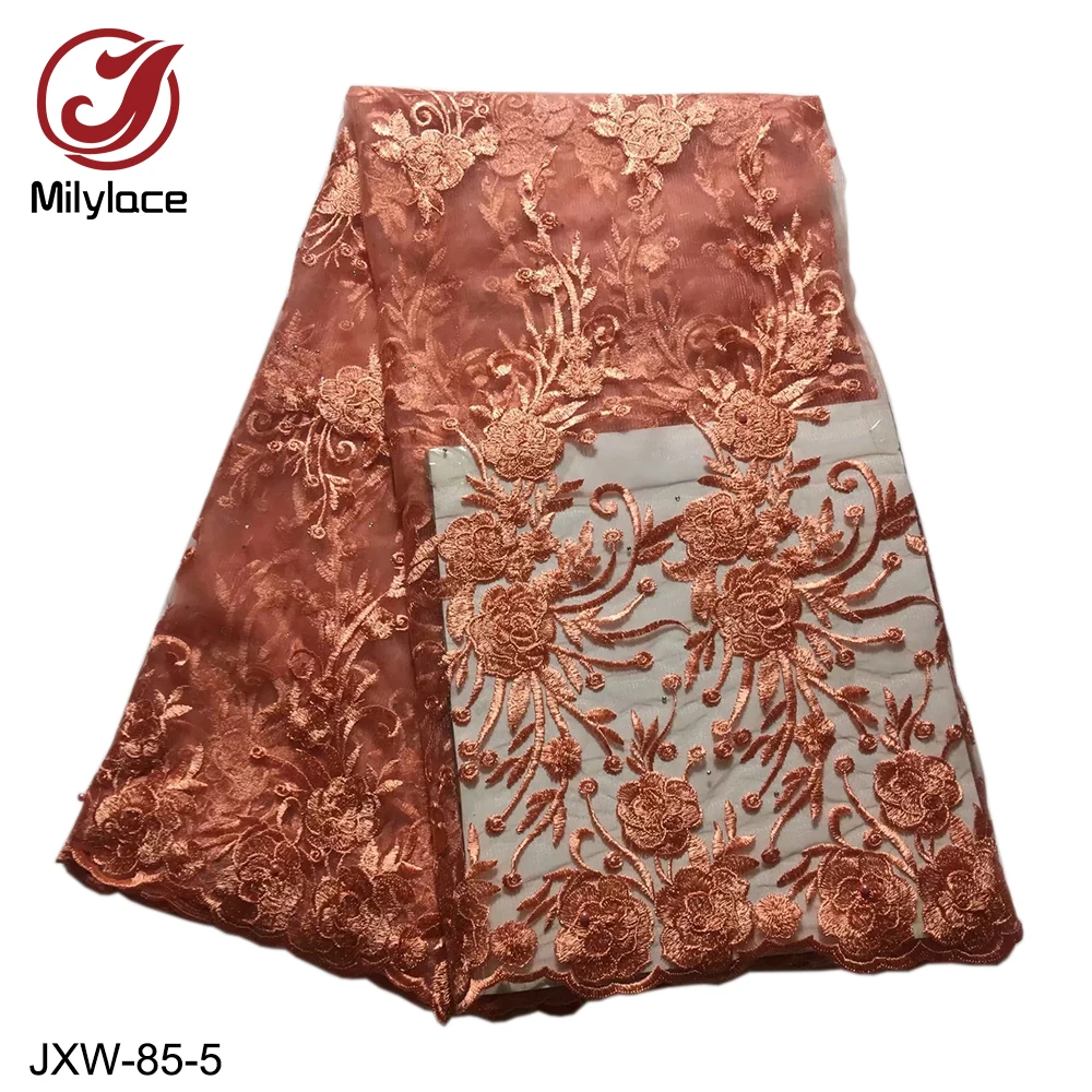 Кружевная ткань Milylace африканская кружевная с бусинами для вечеринки JXW 85