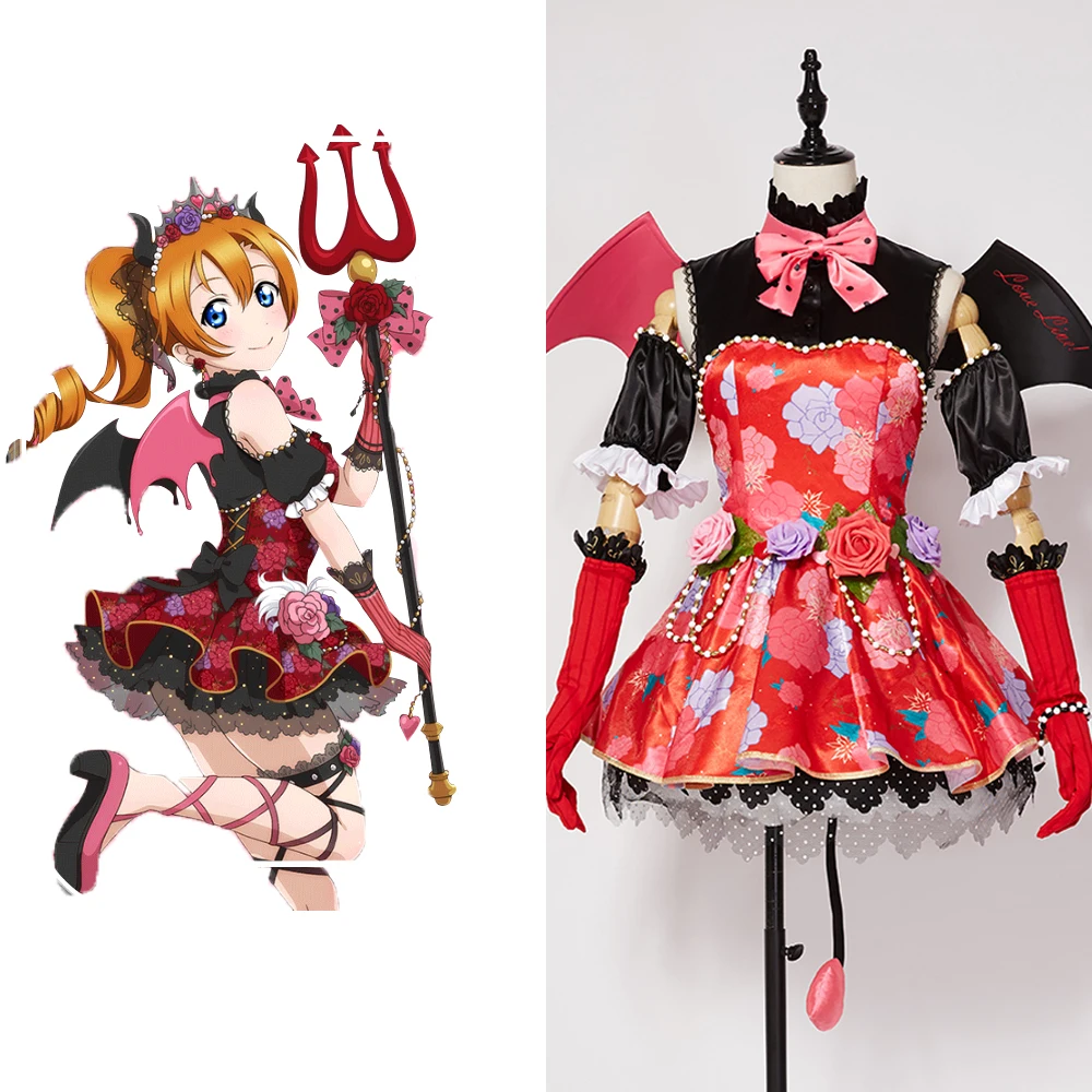 Любовь вживую! lovelive Honoka Kousaka маленький демон дьявол косплей Пробуждение ПОЛНЫЙ