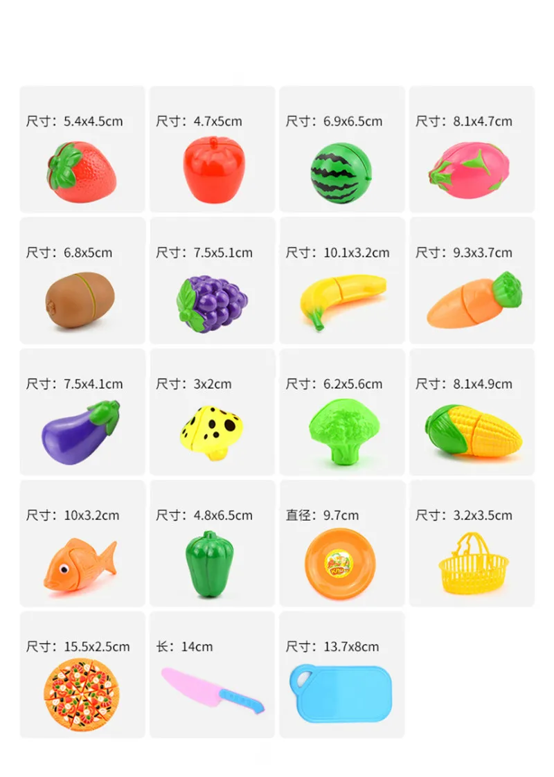 24 шт. DIY игрушка ролевые игры пластиковая еда Пицца Набор для приготовления пищи резка фрукты Дети Малыш Развивающие игрушки для детей дети девочки