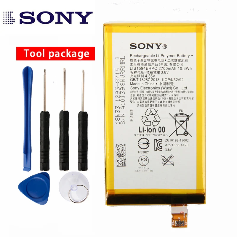 Оригинальный аккумулятор высокой емкости LIS1594ERPC для телефона Sony Xperia Z5 compact Z5mini Mini
