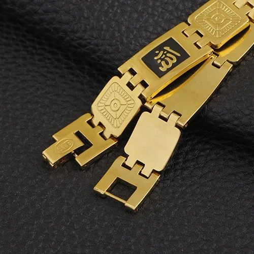 Allah мусульманский металлический позолоченный винтажный браслет-цепочка в стиле