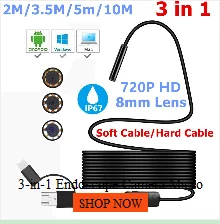 HD USB 5,5 мм эндоскоп камера с 6 светодиодный 1/1. 5/2/3,5/5 м мягкий кабель водонепроницаемый осмотр бороскоп для Android PC