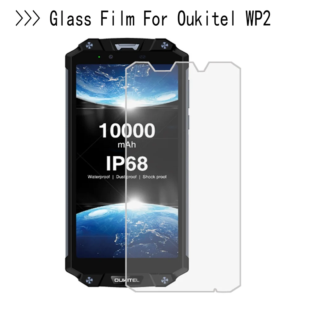 Защитное стекло Oukitel WP2 закаленное 9H для телефона WP2|Защитные стёкла и плёнки
