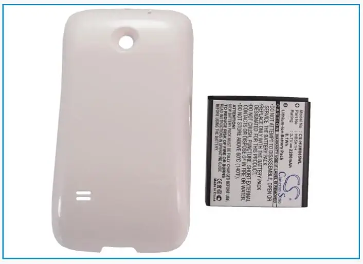 

Cameron Sino 2200mAh battery for HUAWEI M865 Sonic Ascend II HB5K1H Mobile, SmartPhone Battery