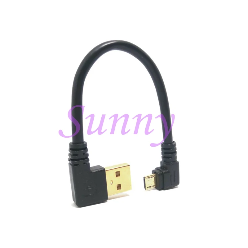 100 шт./лот 0 1 м короткий позолоченный правый угол Micro USB для левого угла Tpye A Male 90