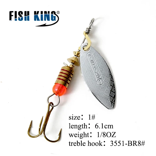 Fishing King 4 цвета 0#-5# spinner ложка приманки с металлической жесткой приманкой с тройным крючком рыболовные снасти Pesca - Цвет: Шоколад