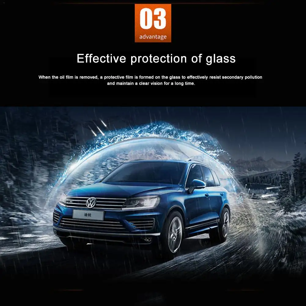 Очищающий агент для масляной пленки новый стиль 200 мл автомобильный передний