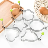 stainless steel fried egg shaper pancake mould omelette mold frying egg cooking tools kitchen accessories gadget