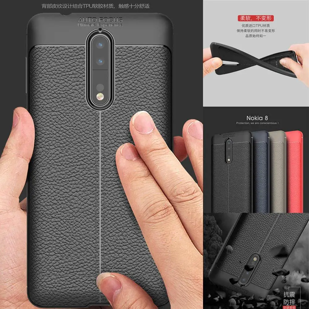Для Nokia 6/8 Роскошные противоударный защитный из мягкой кожи тонкий полный Чехол |