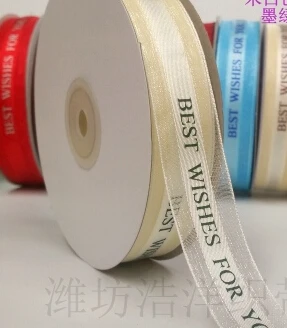best wish ivory Год Корейская версия Happy лента для праздничного украшения выпечки торт украшены наилучшие пожелания английский письмо Рождество лента из органзы - Цвет: best wish ivory