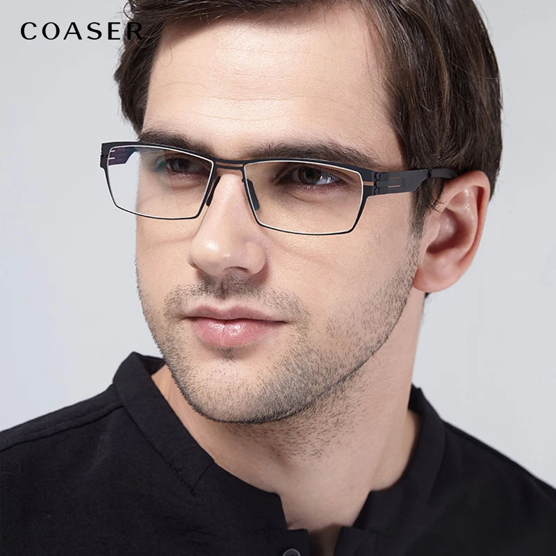 Оправа для очков из нержавеющей стали немецкого качества оправа без винтов