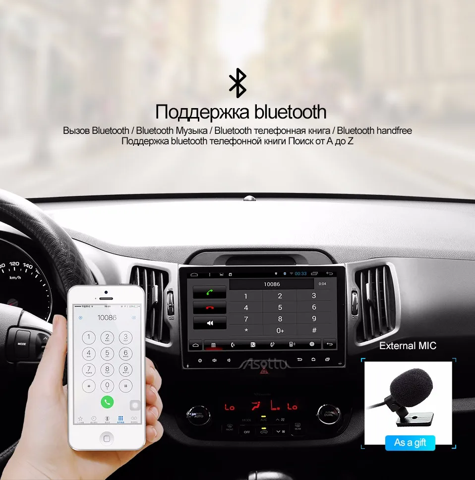 Asottu CZP9060 2 г android 8,1 octa 8 ядра dvd-плеер автомобиля gps 2 din Автомобильный gps видео gps для KIA sportage 2011 2012 2013
