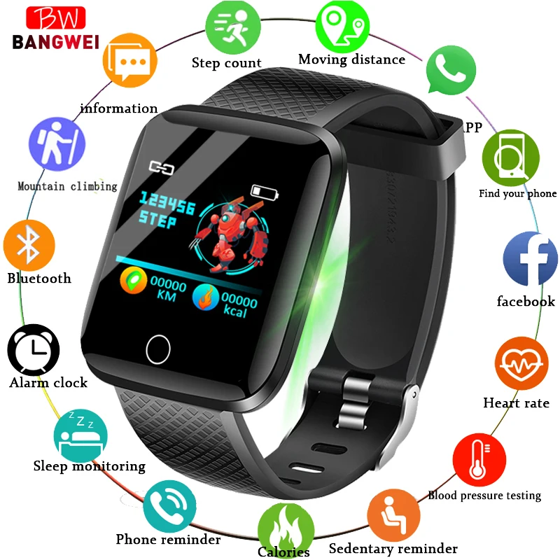 LIGE SmartBracelet мужской женский спортивный браслет светодиодный цветной сенсорный