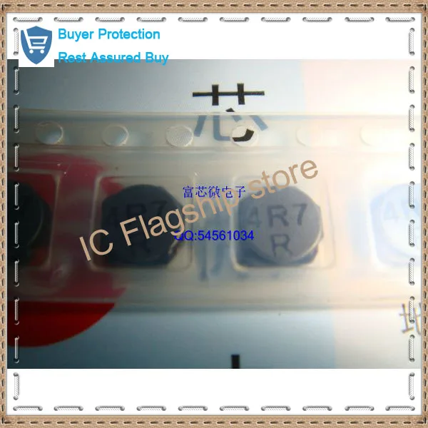 

CDRH4D28-4 r7nc CDRH4D28NP - 4 r7nc 4x4x0. 28 4,7 мкГн индукторы SMD