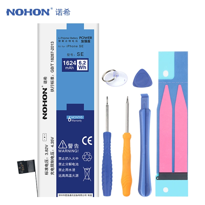 nohon аккумулятор для iPhone SE Bateria 1624 мАч мобильный телефон замена батареи Apple iPhone 5 SE инструменты