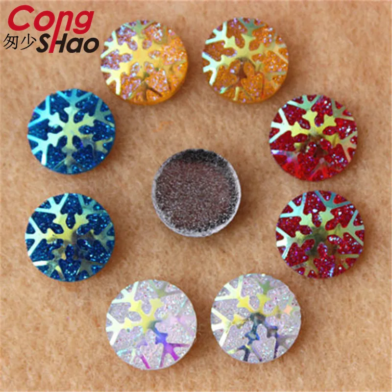 Cong Shao 200 шт. 12 мм AB Цвет Снежинка из смолы круглые стразы с плоской спинкой DIY