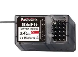 Приемник RadioLink R6FG обновленный 6 канальный приемник с функцией гироскопа|Детали и