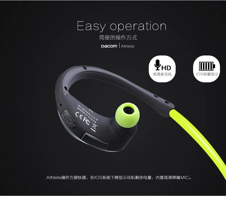 Dacom Athlete bluetooth-гарнитура, Беспроводные спортивные наушники, стерео наушники fone de ouvido с микрофоном и NFC наушники-вкладыши